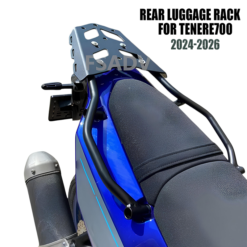 Задний багажник Tenere700 2025 – обзор и цена Luggage Cover Protector