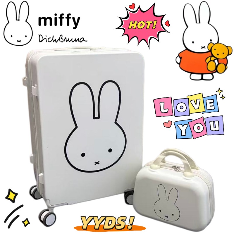 Новый креативный чемодан Miffy – обзор и цена Luggage Cover Protector