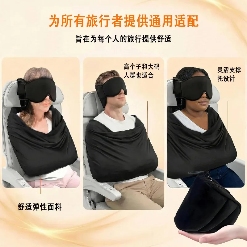 Система поддержки сна в самоле – обзор и цена Travel Accessories Long Flight